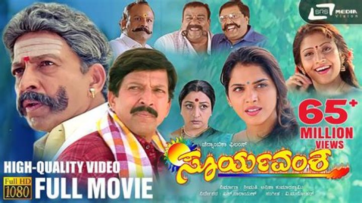 Kannada Movierulz: Your Ultimate Guide to Streaming Kannada Movies Online