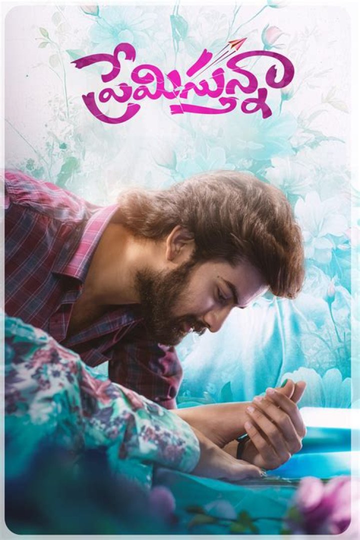 Telugu Movierulz: The Ultimate Guide to Understanding and Exploring the Phenomenon